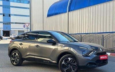 Citroen C4, 2021 год, 1 990 000 рублей, 1 фотография