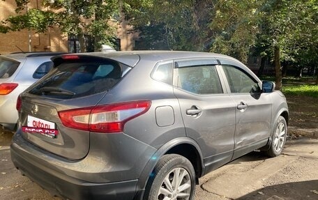 Nissan Qashqai, 2017 год, 1 190 000 рублей, 4 фотография