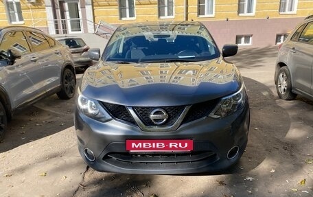 Nissan Qashqai, 2017 год, 1 190 000 рублей, 2 фотография