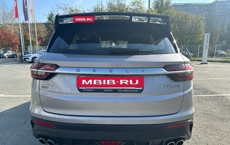 Geely Coolray I, 2022 год, 1 799 999 рублей, 8 фотография