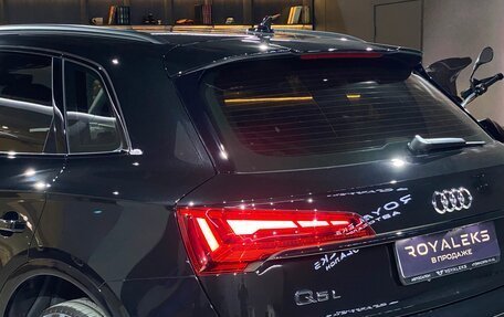 Audi Q5, 2025 год, 5 300 000 рублей, 5 фотография