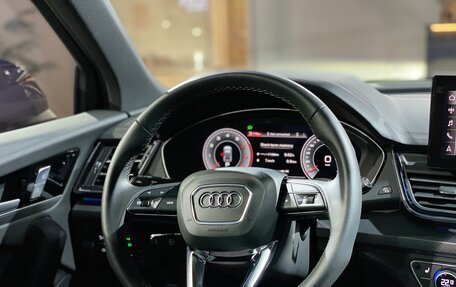 Audi Q5, 2025 год, 5 300 000 рублей, 11 фотография