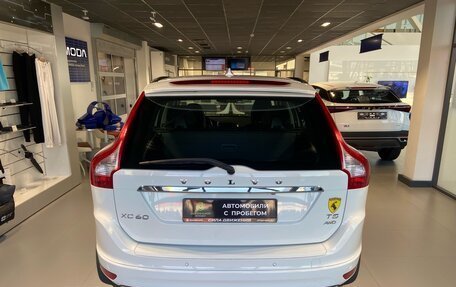 Volvo XC60 II, 2017 год, 2 450 000 рублей, 5 фотография