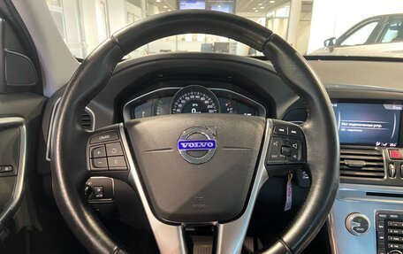 Volvo XC60 II, 2017 год, 2 450 000 рублей, 17 фотография