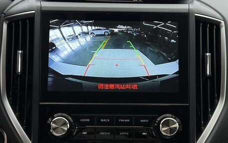 Subaru Forester, 2021 год, 2 740 050 рублей, 12 фотография