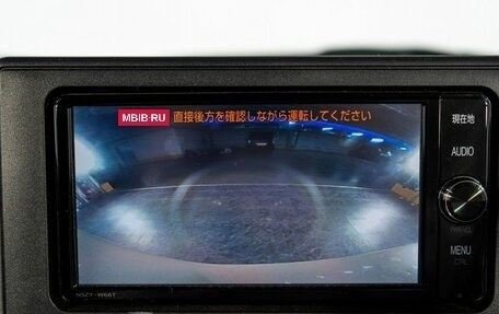 Toyota Raize I, 2020 год, 1 670 000 рублей, 12 фотография