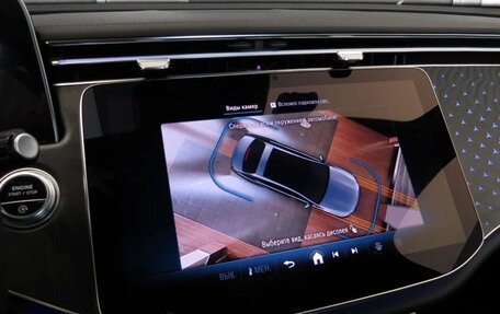 Mercedes-Benz E-Класс, 2024 год, 7 890 000 рублей, 11 фотография