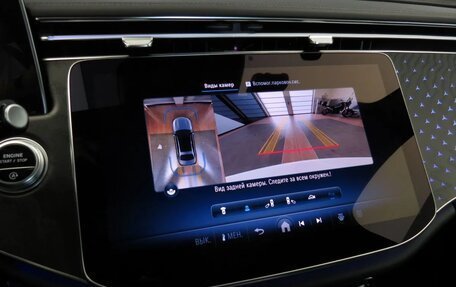 Mercedes-Benz E-Класс, 2024 год, 7 890 000 рублей, 10 фотография
