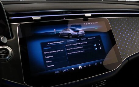 Mercedes-Benz E-Класс, 2024 год, 7 890 000 рублей, 14 фотография