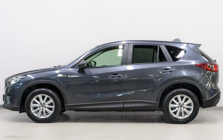 Mazda CX-5 II, 2014 год, 1 980 000 рублей, 8 фотография