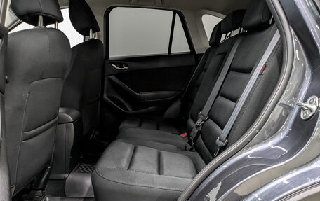 Mazda CX-5 II, 2014 год, 1 980 000 рублей, 16 фотография