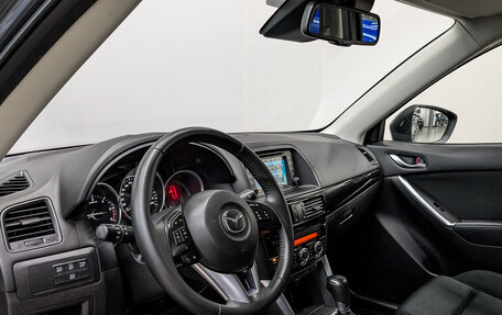 Mazda CX-5 II, 2014 год, 1 980 000 рублей, 13 фотография