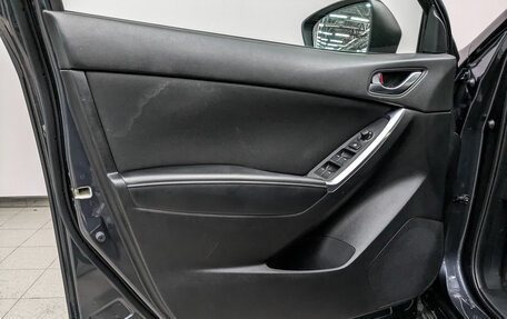 Mazda CX-5 II, 2014 год, 1 980 000 рублей, 17 фотография