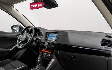 Mazda CX-5 II, 2014 год, 1 980 000 рублей, 11 фотография