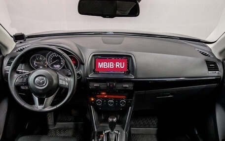 Mazda CX-5 II, 2014 год, 1 980 000 рублей, 12 фотография