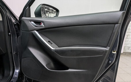 Mazda CX-5 II, 2014 год, 1 980 000 рублей, 22 фотография