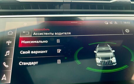 Audi Q8 I, 2021 год, 8 888 000 рублей, 17 фотография