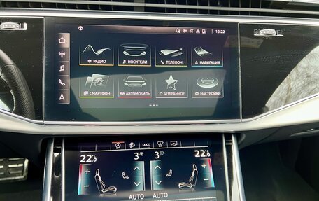 Audi Q8 I, 2021 год, 8 888 000 рублей, 18 фотография