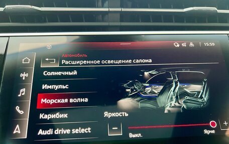 Audi Q8 I, 2021 год, 8 888 000 рублей, 20 фотография