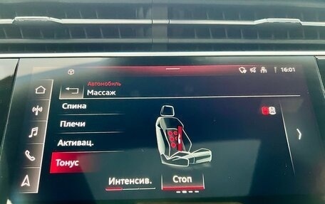 Audi Q8 I, 2021 год, 8 888 000 рублей, 19 фотография