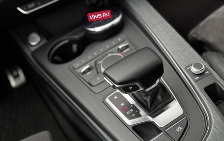 Audi A5, 2016 год, 2 400 000 рублей, 12 фотография