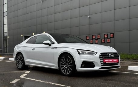Audi A5, 2016 год, 2 400 000 рублей, 3 фотография