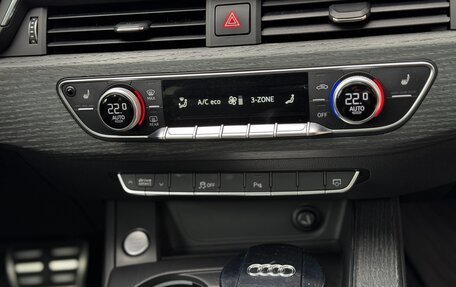 Audi A5, 2016 год, 2 400 000 рублей, 17 фотография
