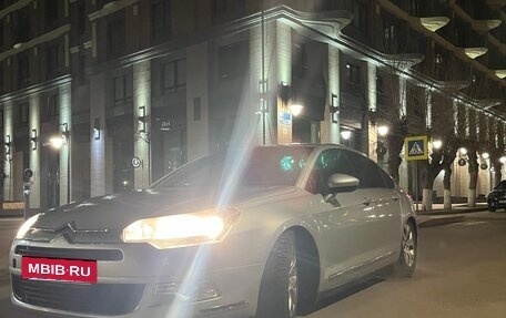 Citroen C5 II, 2010 год, 750 000 рублей, 2 фотография