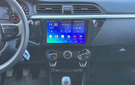 KIA Rio IV, 2017 год, 1 127 000 рублей, 15 фотография