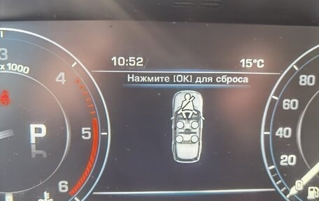 Land Rover Range Rover IV рестайлинг, 2014 год, 2 900 000 рублей, 5 фотография