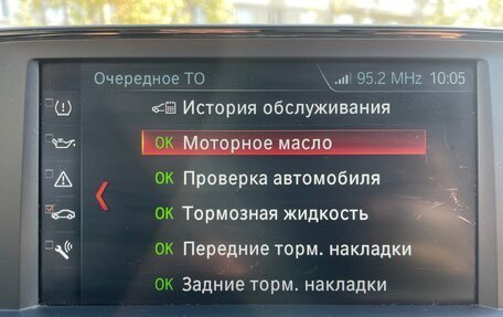 BMW 3 серия, 2018 год, 2 100 000 рублей, 6 фотография