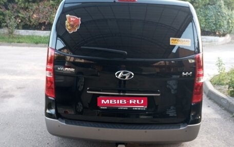 Hyundai H-1 II рестайлинг, 2021 год, 3 700 000 рублей, 5 фотография