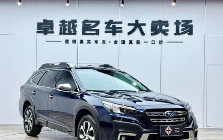Subaru Outback VI, 2021 год, 3 480 050 рублей, 2 фотография