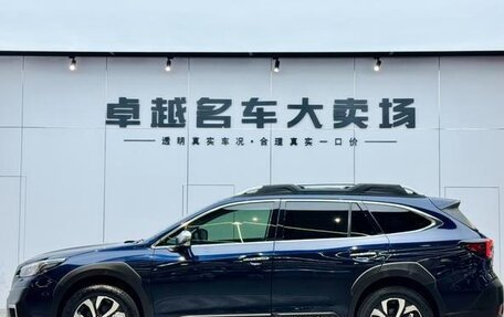 Subaru Outback VI, 2021 год, 3 480 050 рублей, 4 фотография