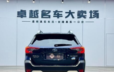 Subaru Outback VI, 2021 год, 3 480 050 рублей, 5 фотография