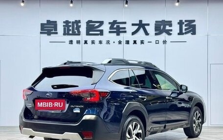 Subaru Outback VI, 2021 год, 3 480 050 рублей, 6 фотография