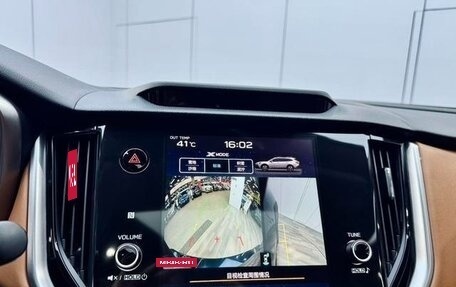 Subaru Outback VI, 2021 год, 3 480 050 рублей, 13 фотография
