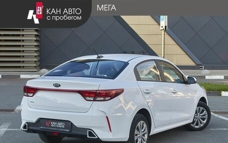 KIA Rio IV, 2021 год, 1 400 000 рублей, 2 фотография