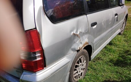 Mitsubishi Space Wagon III, 1998 год, 350 000 рублей, 7 фотография