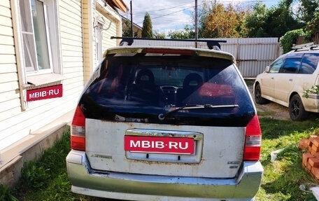 Mitsubishi Space Wagon III, 1998 год, 350 000 рублей, 8 фотография
