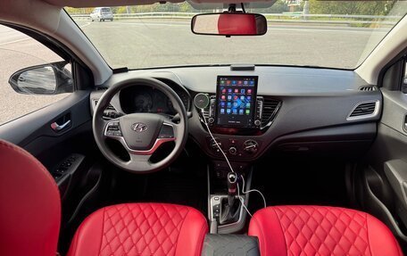 Hyundai Solaris II рестайлинг, 2020 год, 1 500 000 рублей, 8 фотография