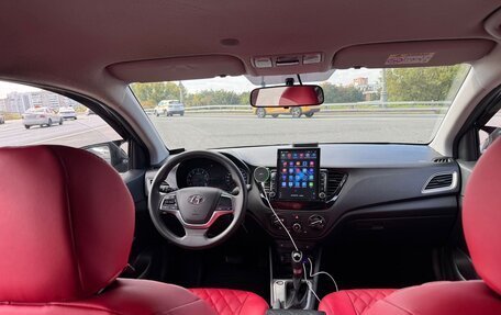 Hyundai Solaris II рестайлинг, 2020 год, 1 500 000 рублей, 7 фотография