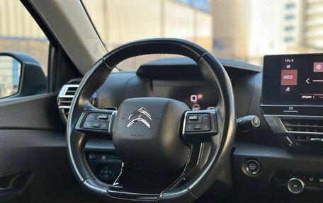 Citroen C4, 2021 год, 1 990 000 рублей, 18 фотография