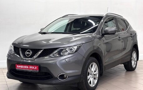 Nissan Qashqai, 2014 год, 1 480 000 рублей, 1 фотография