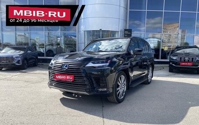 Lexus LX, 2025 год, 21 990 000 рублей, 1 фотография