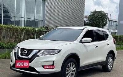 Nissan X-Trail, 2022 год, 2 100 035 рублей, 1 фотография