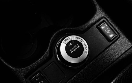 Nissan Qashqai, 2014 год, 1 480 000 рублей, 10 фотография
