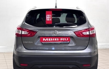 Nissan Qashqai, 2014 год, 1 480 000 рублей, 3 фотография