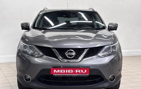 Nissan Qashqai, 2014 год, 1 480 000 рублей, 2 фотография