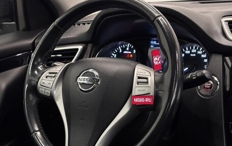 Nissan Qashqai, 2014 год, 1 480 000 рублей, 11 фотография